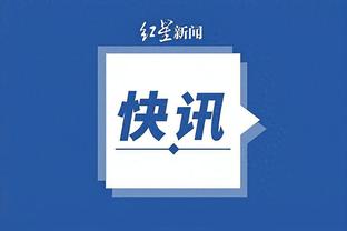 江南官方网站最新登录入口截图1